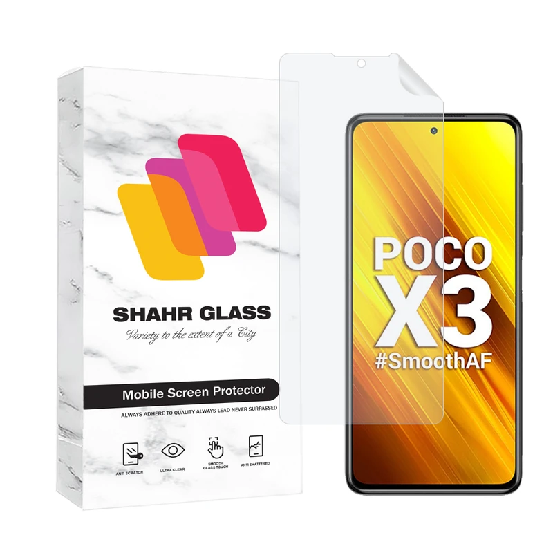      محافظ صفحه نمایش شهر گلس مدل MTNANFSH مناسب برای گوشی موبایل شیائومی Poco X3