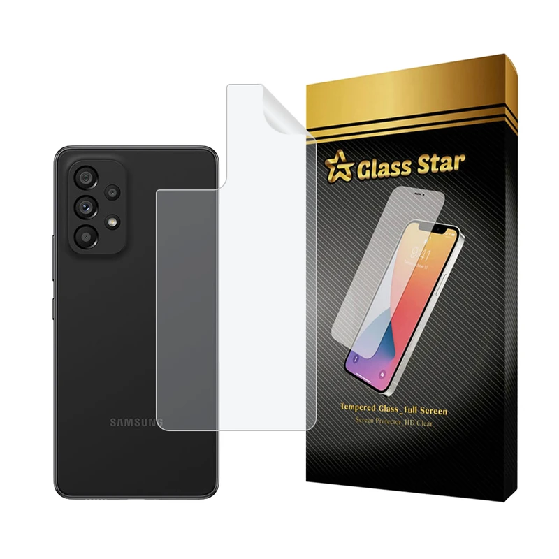 محافظ پشت گوشی هیدروژل گلس استار مدل NANOMTB مناسب برای گوشی موبایل سامسونگ Galaxy A53 5G