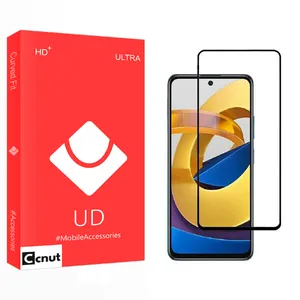 Coconut UD2 Screen Protector For Xiaomi Poco M4 Pro 5G