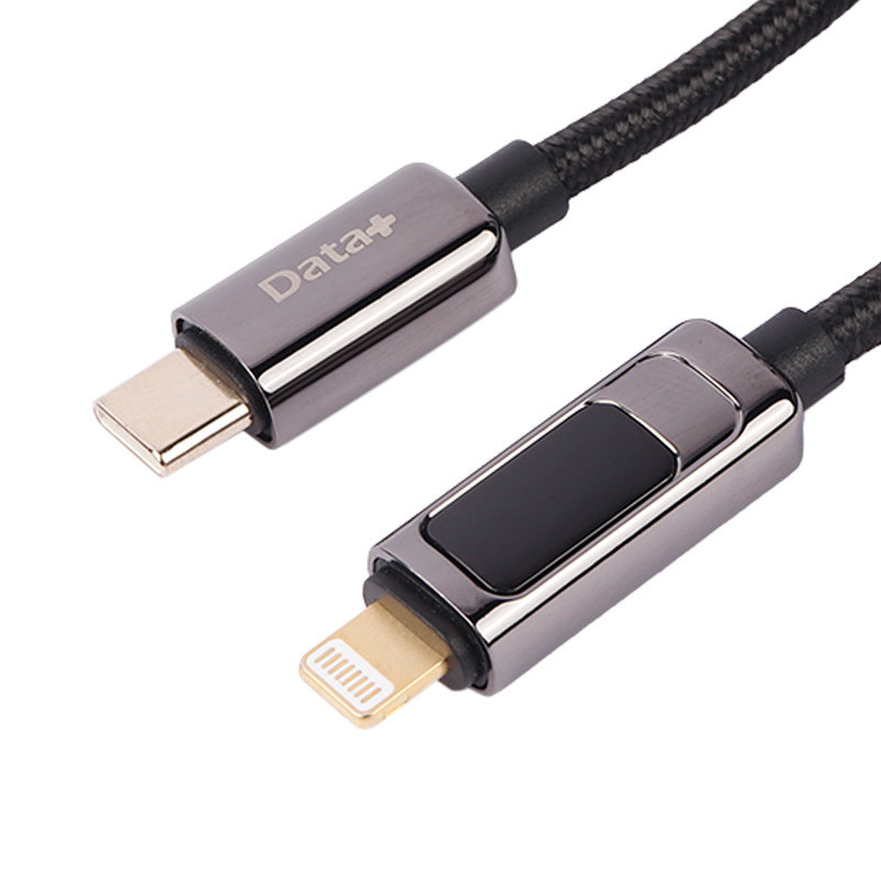 کابل تبدیل USB-C به لایتنینگ دیتاپلاس مدل R320Lطول 1 متر