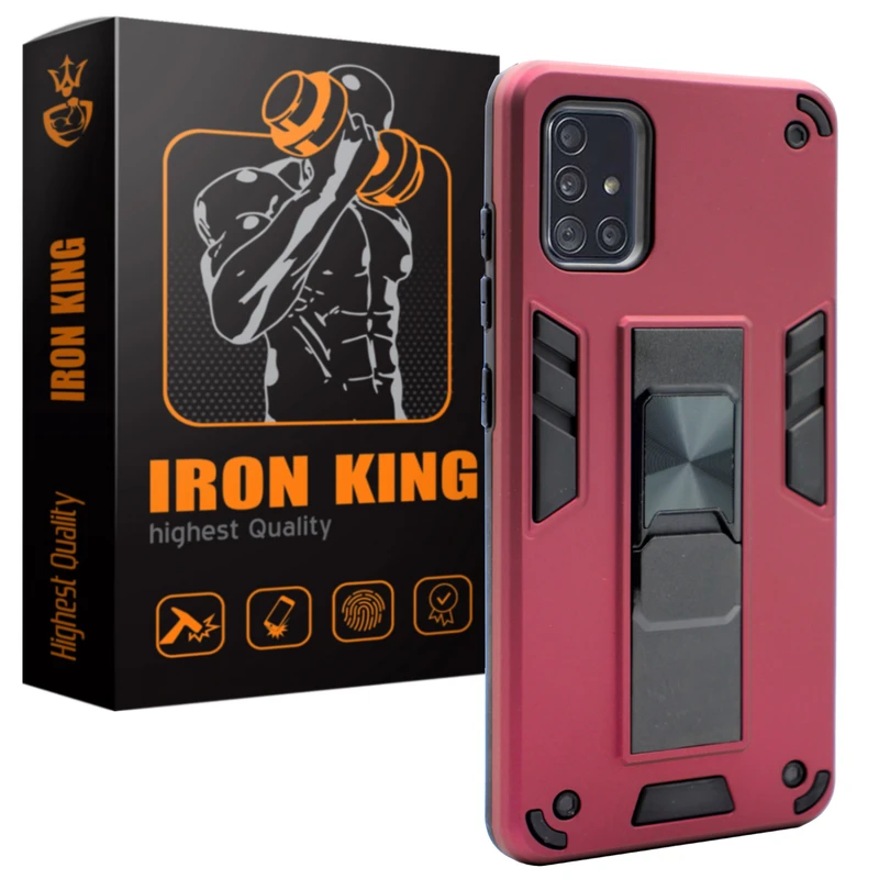 کاور آیرون کینگ مدل DAP21 مناسب برای گوشی موبایل سامسونگ Galaxy A71