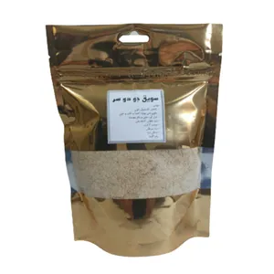 سویق جو دو سر - 250 گرم