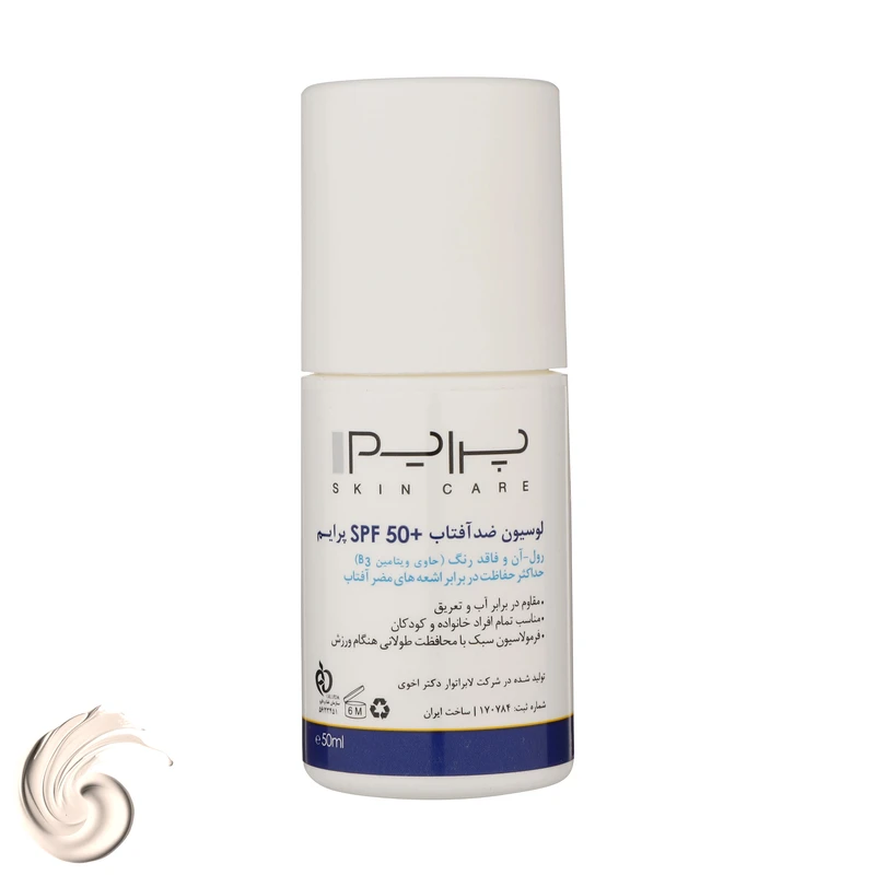 لوسیون ضدآفتاب پرایم مدل Spoert Invisible Roll-On، حجم 50 میلی‌لیتر