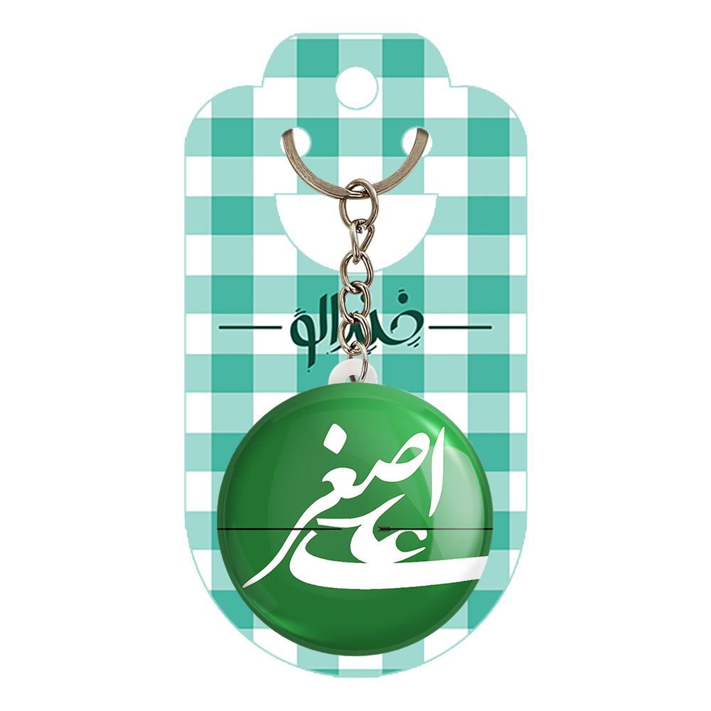 جاکلیدی خندالو مدل محرم حضرت علی اصغر کد 7378