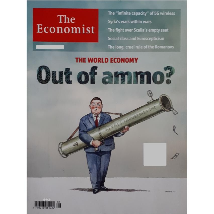 مجله Economist فوريه 2016