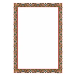 کاغذ تذهیب A4 خانه تذهیب طرح اژدری شنگرف کد 0043 بسته 20 عددی