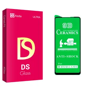 Asda DS glass Ceramics Screen Protector For Samsung Galaxy A21s / A21 and LG K51S