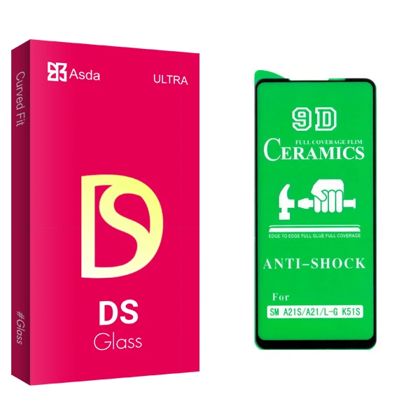 محافظ صفحه نمایش سرامیکی آسدا مدل DS glass مناسب برای گوشی موبایل سامسونگ Galaxy A21s / A21 / ال جی K51S