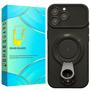 Ghab Guard STNDMG Cover for Apple iPhone 14 Pro Max