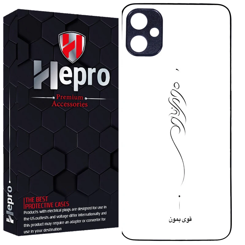 کاور هپرو طرح فانتزی مدل TPU مناسب برای گوشی موبایل سامسونگ Galaxy A05