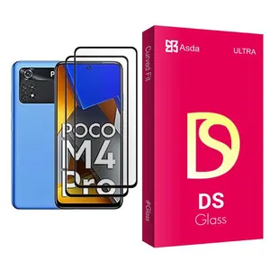 Asda DS Glass MIX002 Screen Protector For Xiaomi Poco M4 Pro Pack Of 2