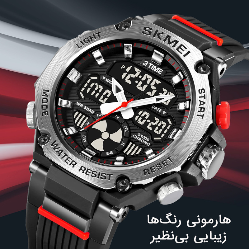 ساعت مچی عقربه‌ای مردانه اسکمی مدل 2223 BKSI