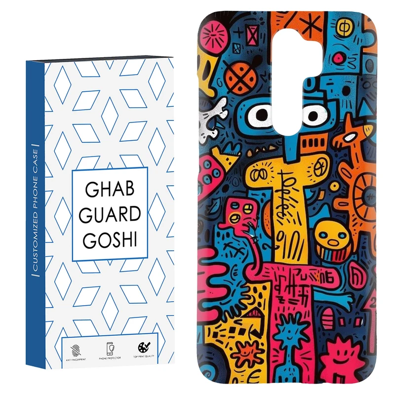 کاور قاب گارد گوشی طرح فانتزی کد Dimo-173 مناسب برای گوشی موبایل شیائومی Redmi 9 / Redmi 9 Prime