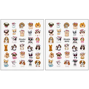 برچسب لنز ناخن مدل سگ کد N093 مجموعه 2 عددی