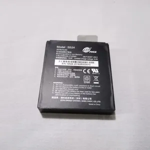 باطری لیتیومی دستگاه کارت خوان پکس کد D210