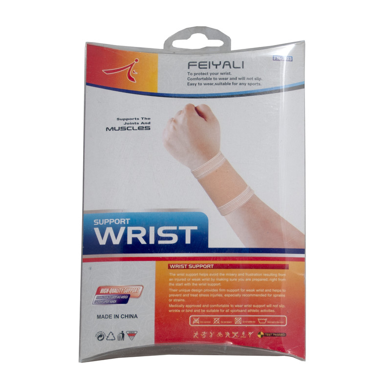 مچ بند طبی فیالی مدل FN-3403 مچ بند طبی فیالی مدل FN-3403