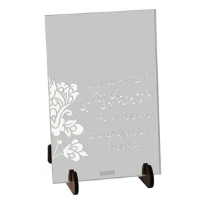 آینه رومیزی سایان هوم مدل پارسی