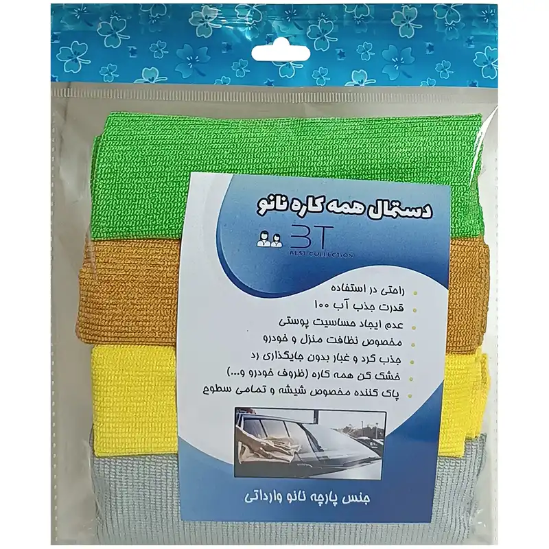 دستمال آشپزخانه بی تی مدل نانو کد 30x30 بسته 4 عددی