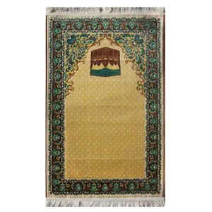 سجاده کد 9013