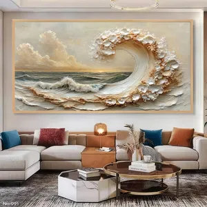 تابلو مدل طبیعت کد 991 فریم عسلی