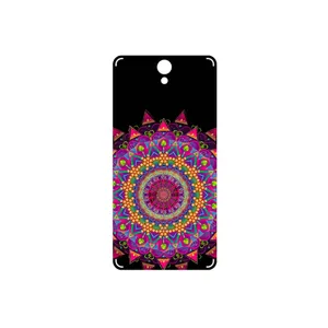 MAHOOT Mandala Design 5 Cover Sticker for Lenovo Vibe S1