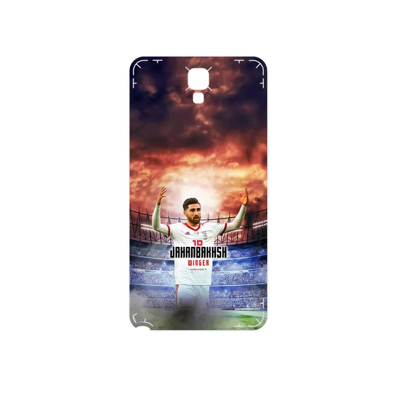 برچسب پوششی ماهوت مدل Alireza Jahanbakhsh مناسب برای گوشی موبایل سامسونگ Galaxy Note 3 Neo