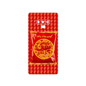 MAHOOT Puffy Nostalgia Cover Sticker for Samsung Galaxy Note 9