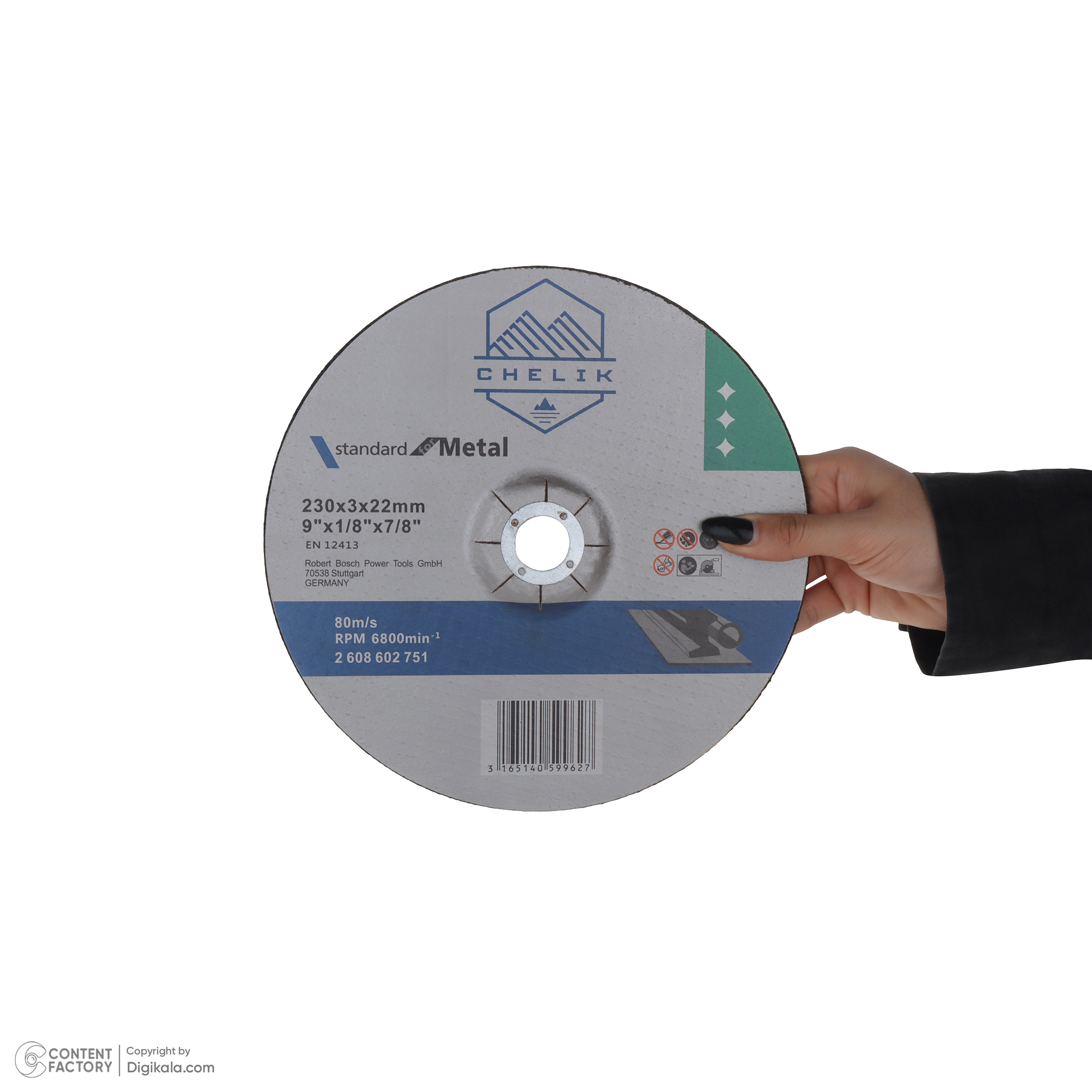 صفحه برش فلز مدل EN 12415