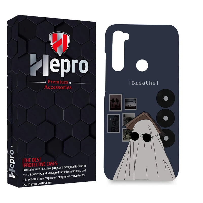 کاور هپرو مدل MC مناسب برای گوشی موبایل شیائومی Redmi Note 8