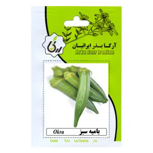 بذربامیه سبز آرکا بذر ایرانیان مدل B93