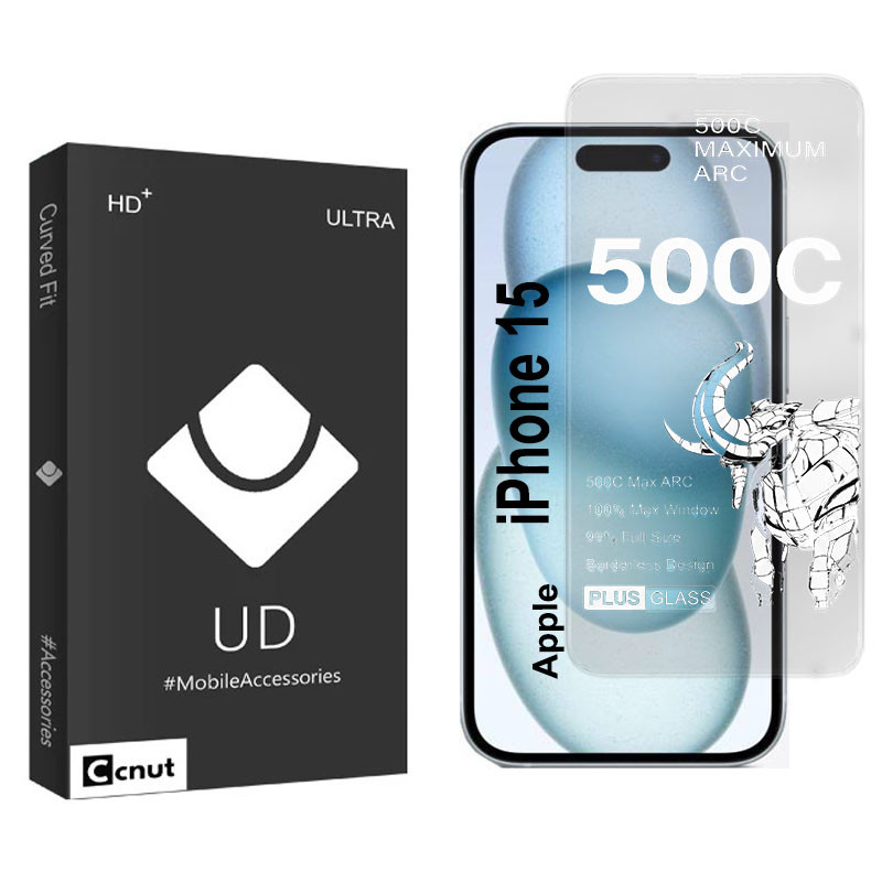 محافظ صفحه نمایش شیشه ای کوکونات مدل 500C-UDB مناسب برای گوشی موبایل اپل  iPhone 15