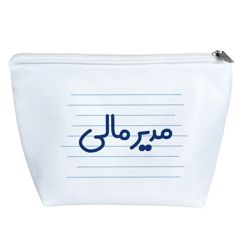 کیف لوازم آرایش دخترانه خندالو مدل مدیر مالی کد 3874