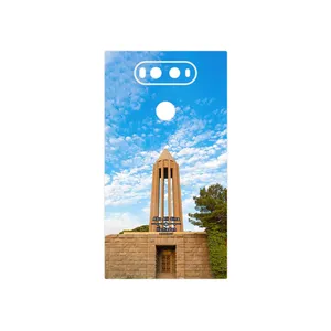 MAHOOT Abu Ali Sina tomb Cover Sticker for LG V20