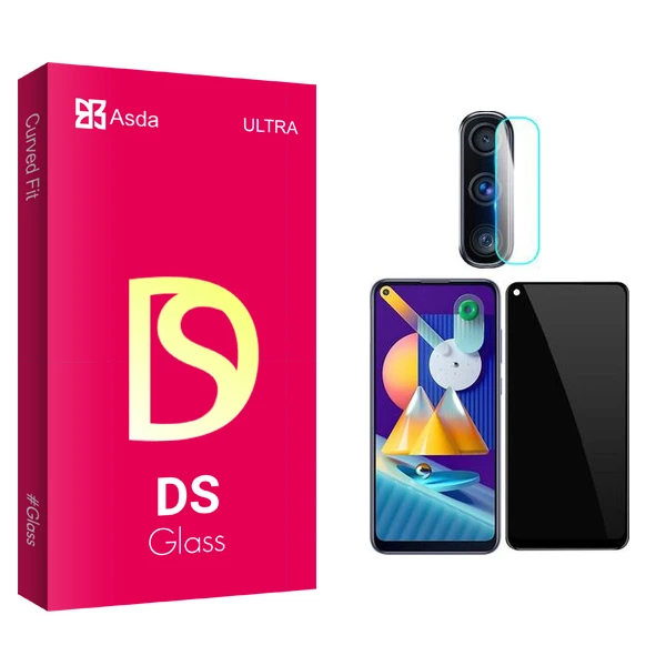 محافظ صفحه نمایش سرامیکی حریم شخصی آسدا مدل DS Glass مناسب برای گوشی موبایل سامسونگ Galaxy M11  محافظ لنز گوشی