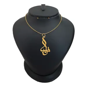 گردنبند نقره زنانه ترمه ۱ مدل فریبا کد ma 432
