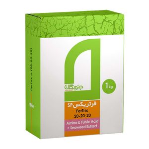 کود کامل پودری فرتریکس مدل 20-20-20 وزن 1 کیلوگرم