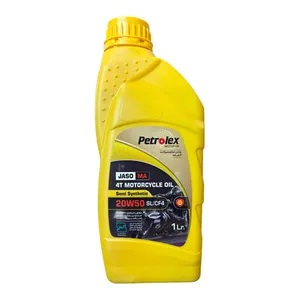 روغن موتور سیکلت نیمه سنتتیک پترولکس مدل SL 20W-50 حجم 1 لیتر