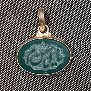 آویز گردنبند نقره مردانه کد PM88