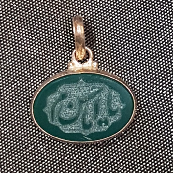 آویز گردنبند نقره مردانه کد PM88
