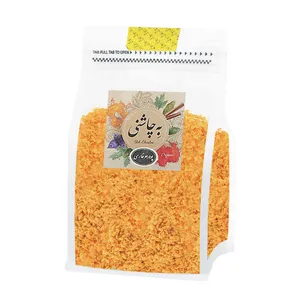 پودر سوخاری پفکی به چاشنی - 500 گرم