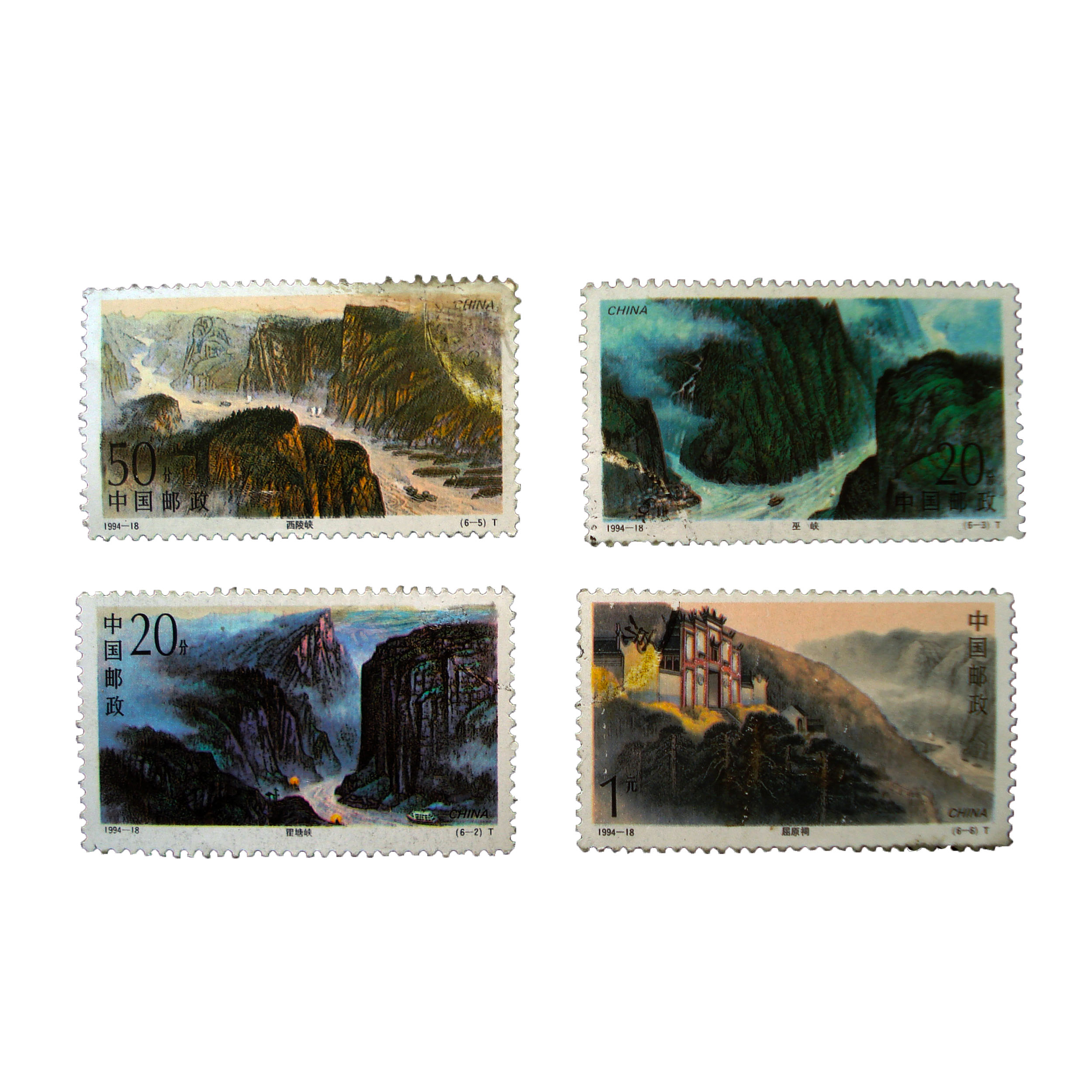 تمبر یادگاری مدل طبیعت کد China-Mount مجموعه 4 عددی