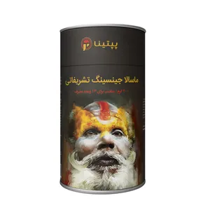 چای ماسالا جینسینگ تشریفاتی پپتینا - 200 گرم