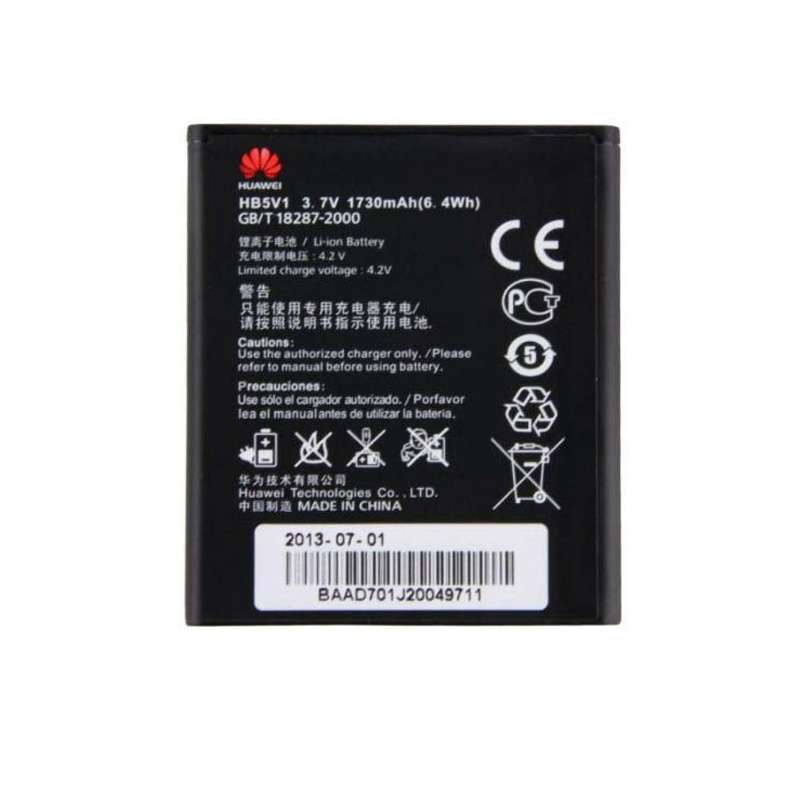 باتری موبایل مدل HB5V1 ظرفیت 1730 میلی آمپر ساعت مناسب برای گوشی موبایل هوآوی Y5 ll