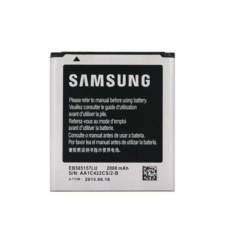 باتری موبایل مدل EB-BG355BBE ظرفیت 2000 میلی آمپر ساعت مناسب برای گوشی موبایل سامسونگ GALAXY G355