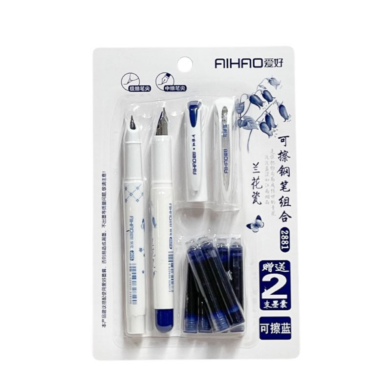 خودنویس آیهائو مدل 2881 به همراه کارتریج بسته 8 عددی