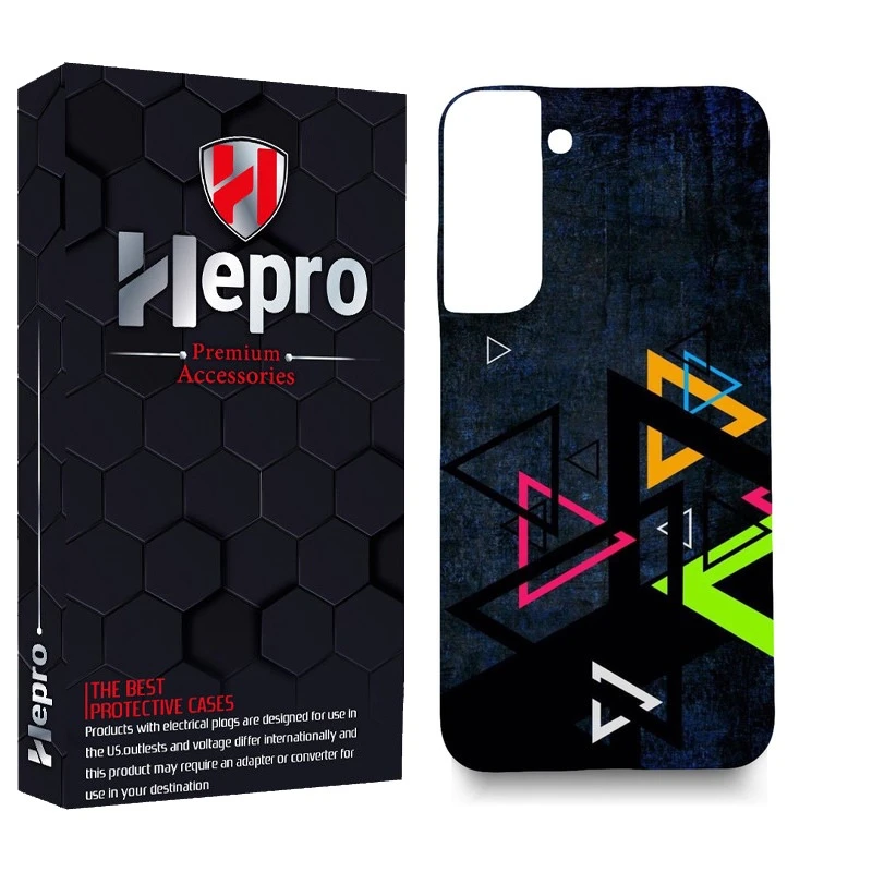 کاور هپرو مدل MC مناسب برای گوشی موبایل سامسونگ GALAXY S22 PLUS