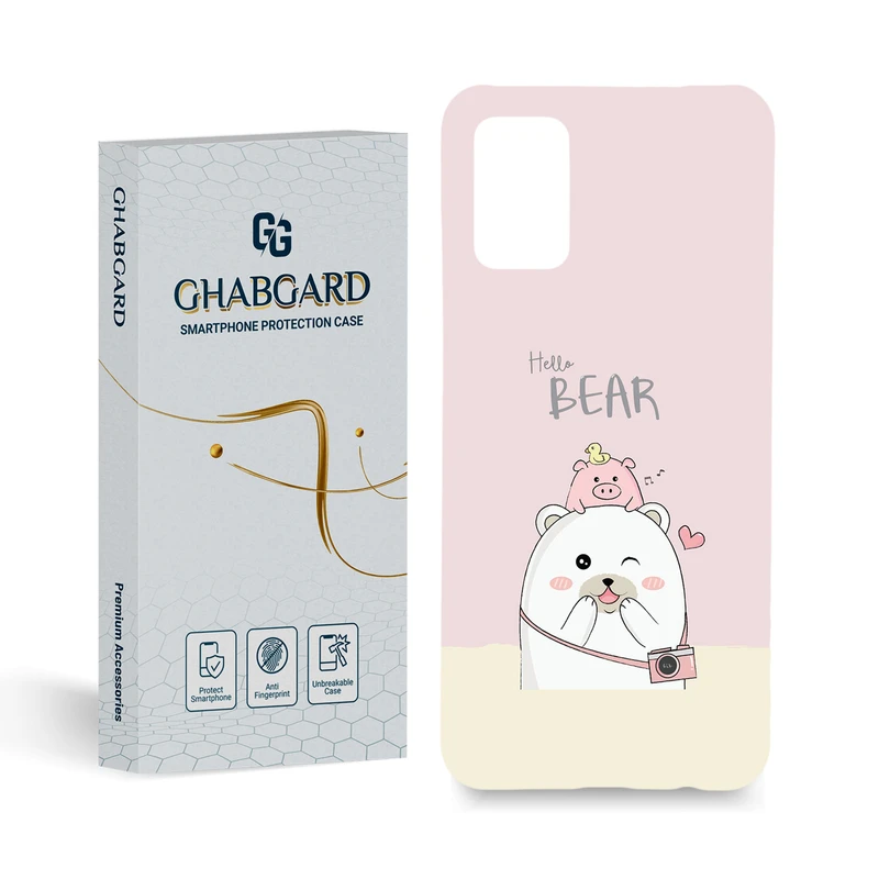 کاور قاب گارد مدل فانتزی مناسب برای گوشی موبایل سامسونگ Galaxy A02S