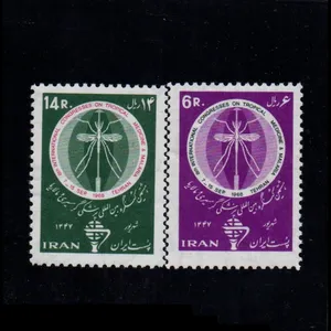 تمبر یادگاری مدل مالاریا مجموعه 2 عددی 