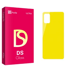 Asda DS glass Back Protector For Samsung سامسونگ Galaxy M31s