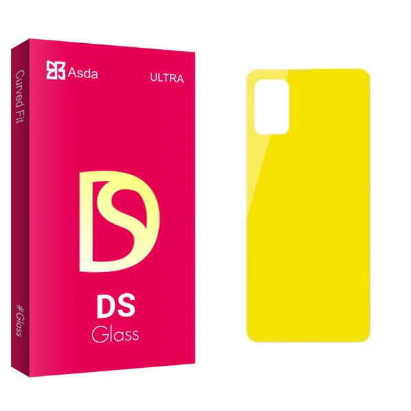 محافظ پشت گوشی آسدا مدل DS glass مناسب برای گوشی موبایل سامسونگ Galaxy M31s